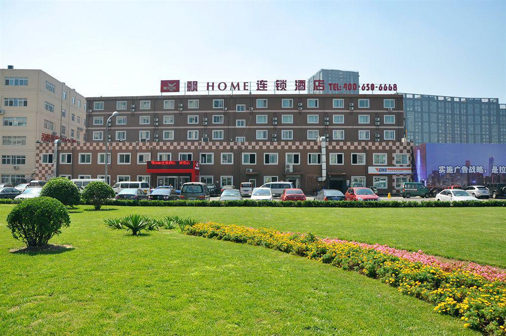 Piao Home Inn Beijing Guomao East Exteriér fotografie